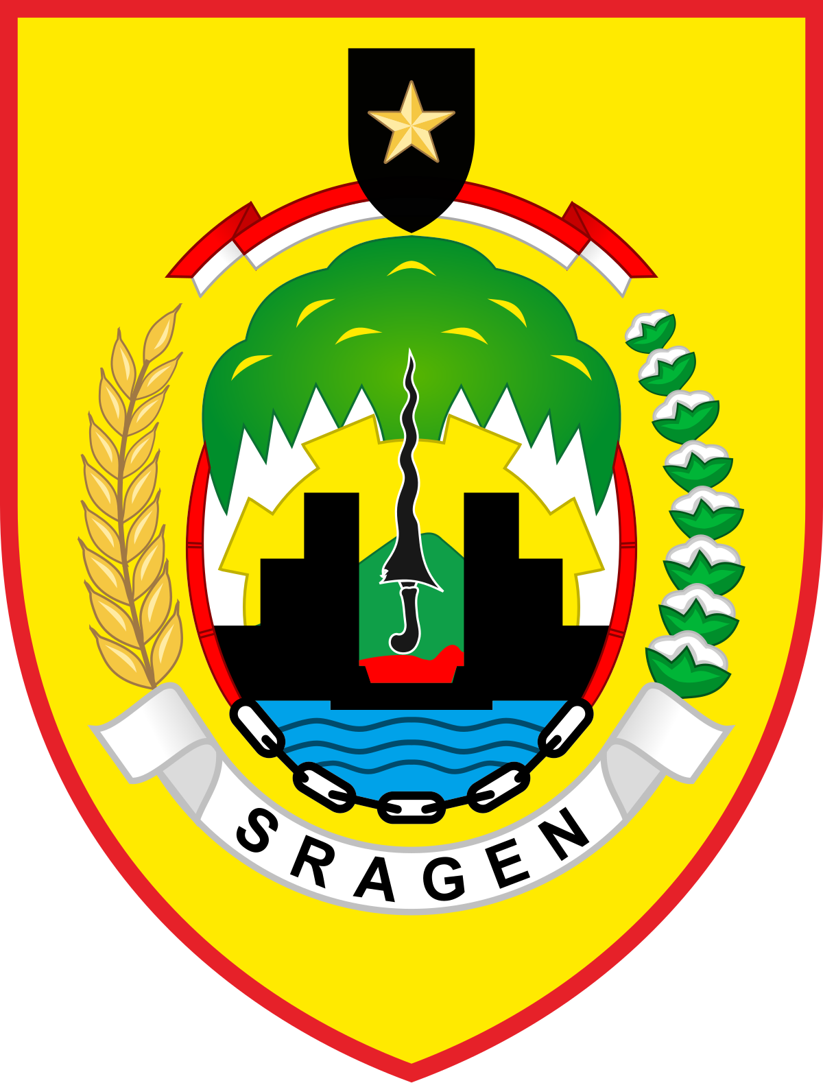 Desa Pagak Logo